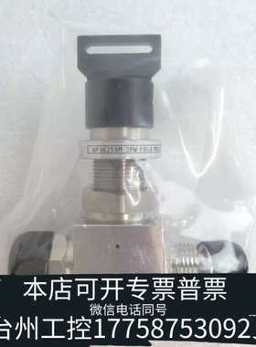 台州设备Aptech AP3625SM