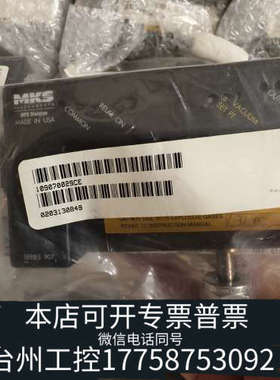 台州设备VEECO,03000580000,MKS 10907002