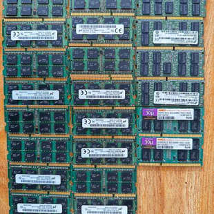台州设备一批 Micron镁光 内存条，。具体看图，都是