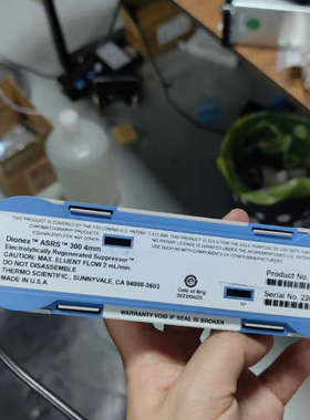 台州设备赛默飞离子色谱抑制器ASRS300  4mm   SP694