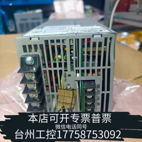 台州设备Pioneer Magnetics电源模块出手 P