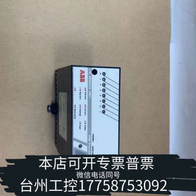 台州设备ICSC08L1  24VDC  5W ABB模块！