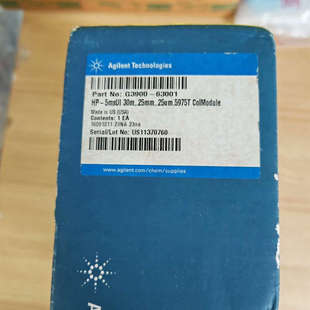 5ms气相色谱柱 63001HP 台州设备G3900