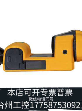 台州设备FLUKE福禄克TiX1000/TiX885/TiX880/TiX875/TiX870 红外