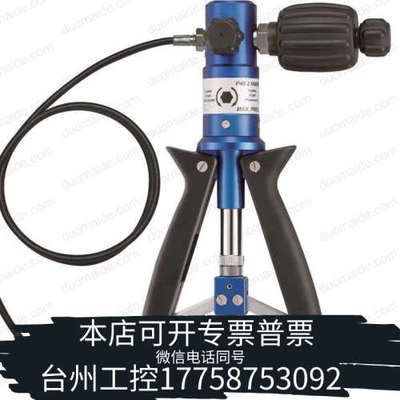 台州设备IMPA 651631 651632 Pressure Ca