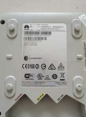 台州设备AP4030DN 下来，带安装架，见图，正