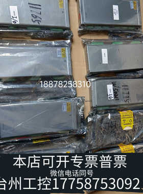 台州设备本特利3500背板后卡138708-01 4个，1351