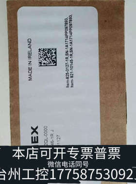 台州设备康耐视DM362QL-0000，