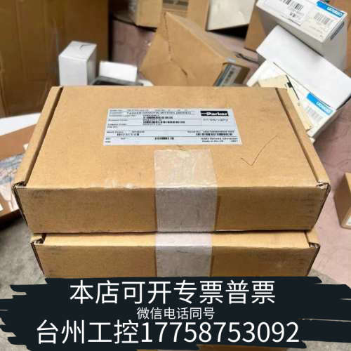 台州设备欧陆590p变频器编码器反馈板，型号6054-HTTL-