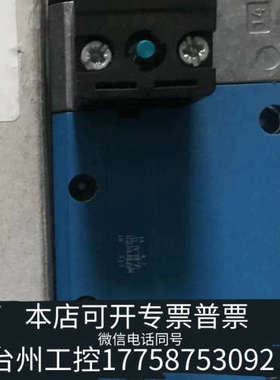 台州设备160896费斯托电磁阀