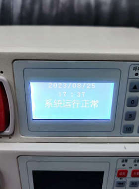 台州设备豪沃尔HDM2101(16)消防电话总机 多线式16路白色面