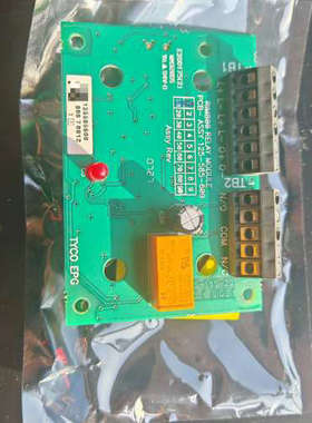 台州设备泰科  火警继电器模块 型号RIM800 Relay mod