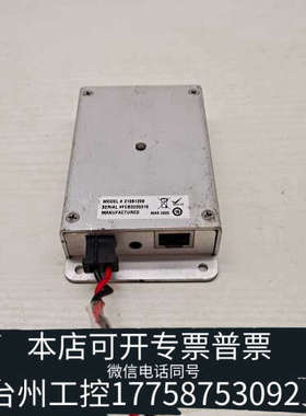 美伦机械议价电源模块LUMENTUM电源公司制造，型号为210812