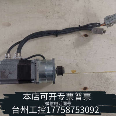 台州设备23H32415-01 W0212519Jenaer Ant