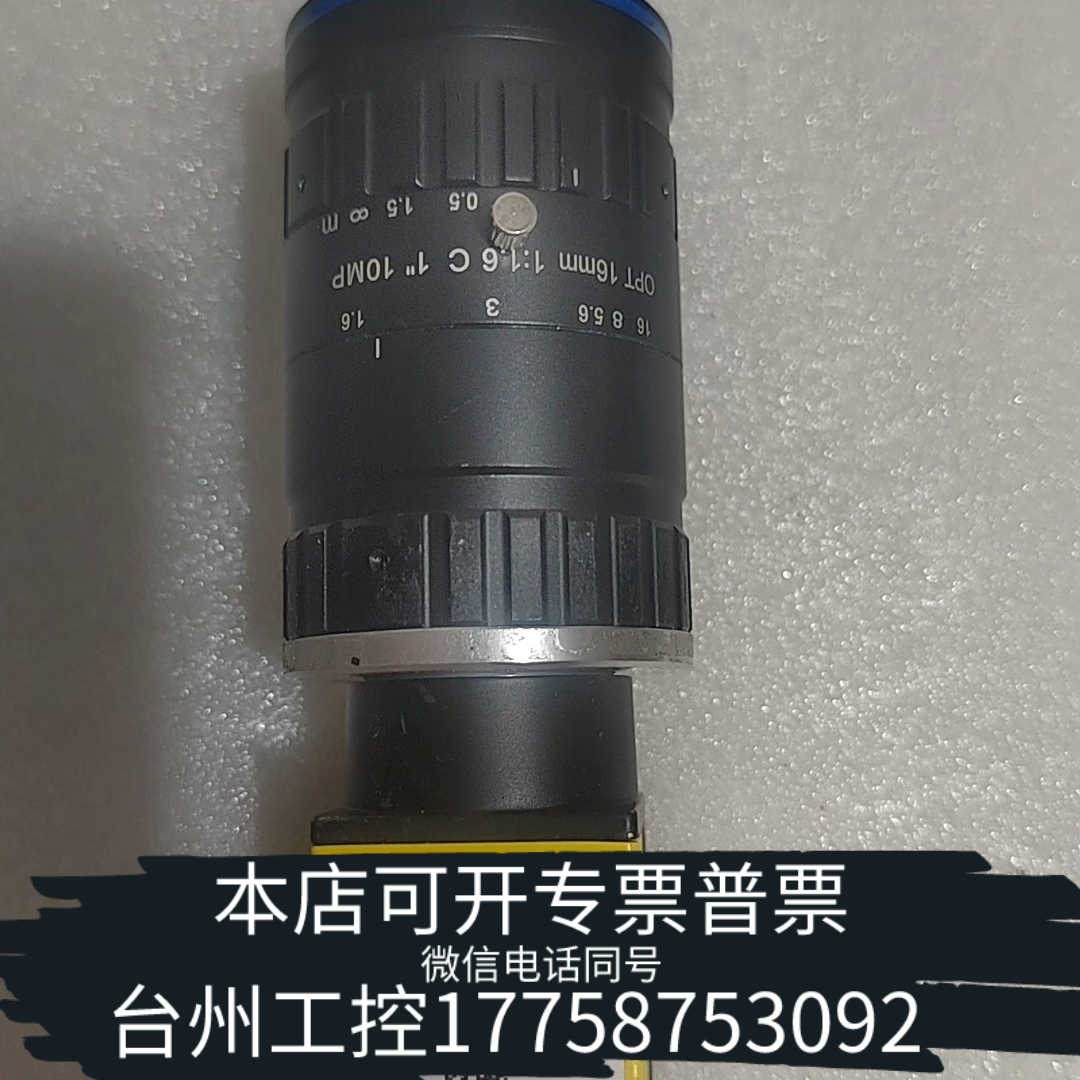 台州设备康耐视1000万像素相机CAM-CIC-10MR-10-G黑