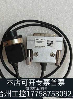 台州设备ASM线机CCD 05-00453