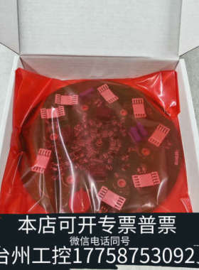 台州设备科勒无刷发电机整流轮GM98939-1