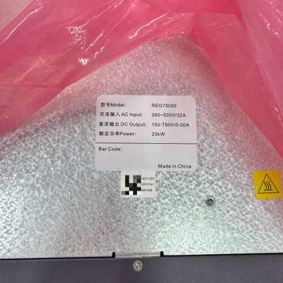 台州设备英飞源REG75050模块，20KW恒功率模块，交流输入