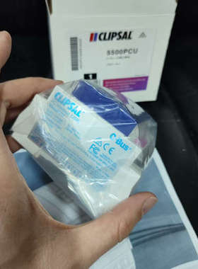 台州设备奇胜C-BUS 5500PCU接口模块，，USB/