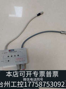 美伦机械 T V测量适配器 04339-6500