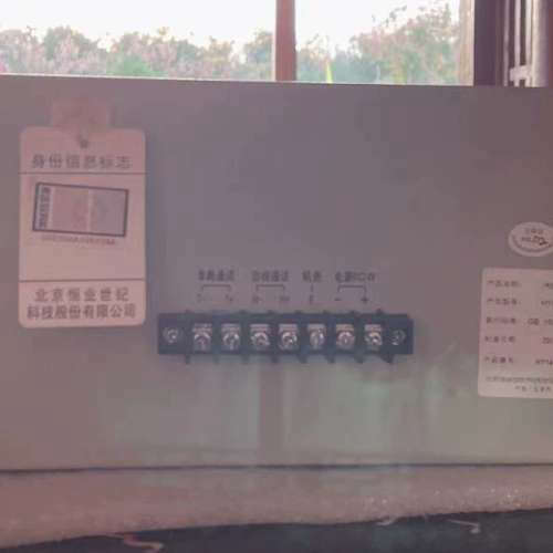 台州设备北京恒业消防电话总机HY5711B，图片，本机适用于：久