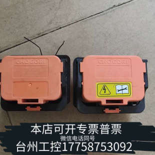 台州设备CHOGORI新能源汽车高压直流手动开关1500V  1