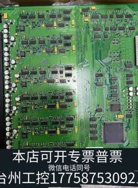 台州设备STENTO+ASA+VIC-1+PCB+板部件号+7820
