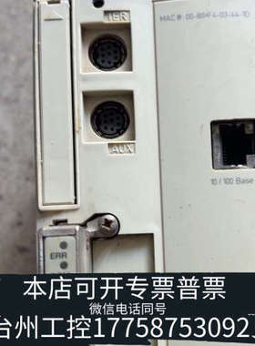 台州设备TSXP572623M+TSX+P572623M+