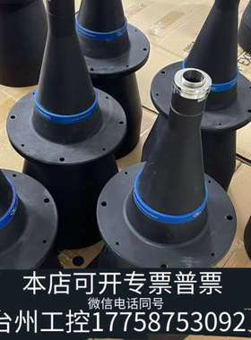 台州设备OPTO LTCL144/G 绿色 双远心镜头平行光源 3-