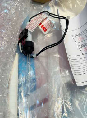 台州设备岛津uv灯 岛津TNP4110/4200UV灯，