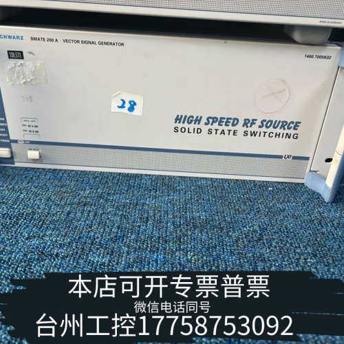 台州设备罗德与施瓦茨SMATE200A矢量信号源，双通道6G高速射频