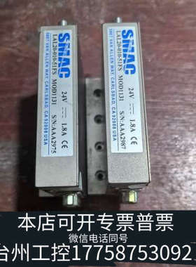 美伦机械SMAC音圈电机，LAL20-010-51FS，，实