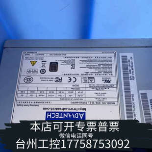 台州设备 60PFG FSP500