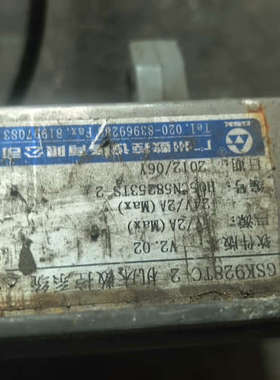 台州设备GSK928TC-2数控系统，，可通电，