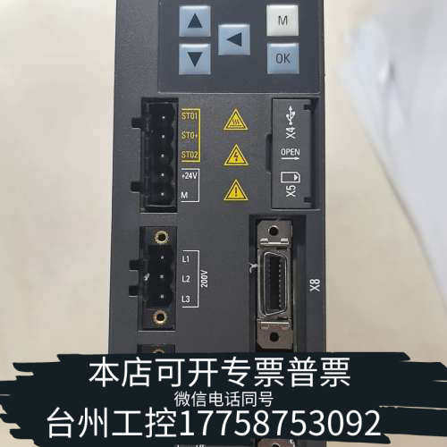 台州设备6SL3210-5FB10-4UF1，驱动器 ，