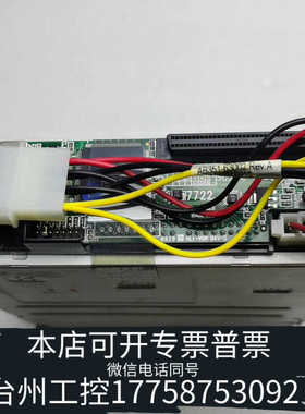 台州设备转接卡ACARD7722，IDE39针转68孔，嘎嘎