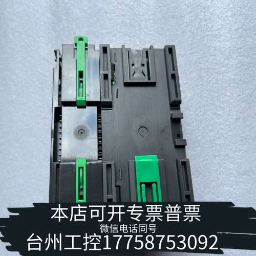 MSYSTEM爱模 模块R8-NECT1、F S16 N、二