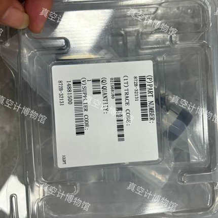 台州设备MKS872B-32131