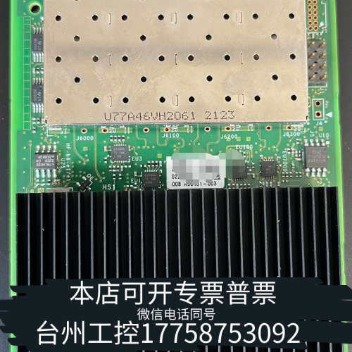 台州设备Intel E810-XXVDA4 OCP3.0网卡，正