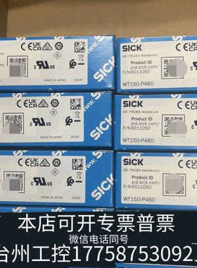 台州设备sick西克 6011050  WT150-P460