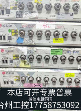 美伦机械莱特波特Litepoint IQ2200  议价