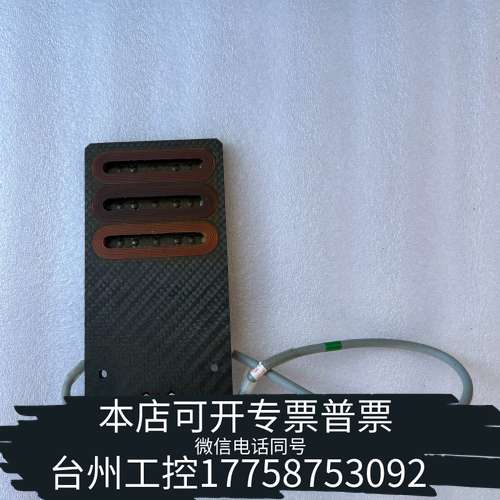 ASM+Eagle60-03+IHAWK-V线机+X/Y线