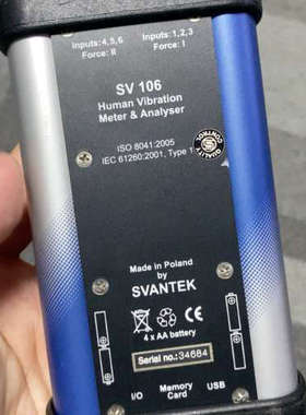 台州设备波兰Svantek 手传振动分析仪SV106 单位出来。装