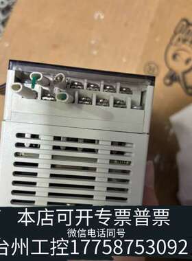 信捷PLC扩展模块 XC-E2DA-H，，接口齐全，功