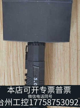 台州设备芬兰雷勃( Labsystems)8道移液器，5-50ul移