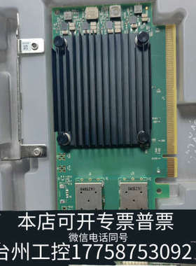 台州设备MCX623102AS-ADAT ConnectX-6 Dx