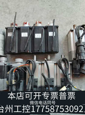 台州设备力士乐私服电机 MSMO030C-0300-NN-MO-CG