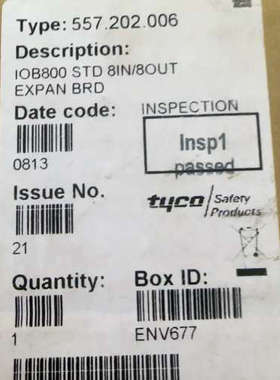 台州设备TYCO继电器输出模块+IOB+800