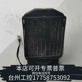 水冷散热器 Z840 Z820 台州设备HP