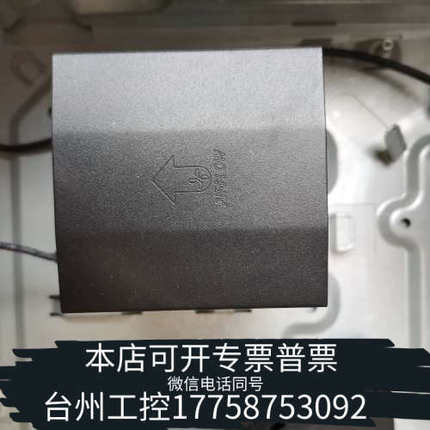 台州设备DELL T5810  工作站 散热器 基本 实